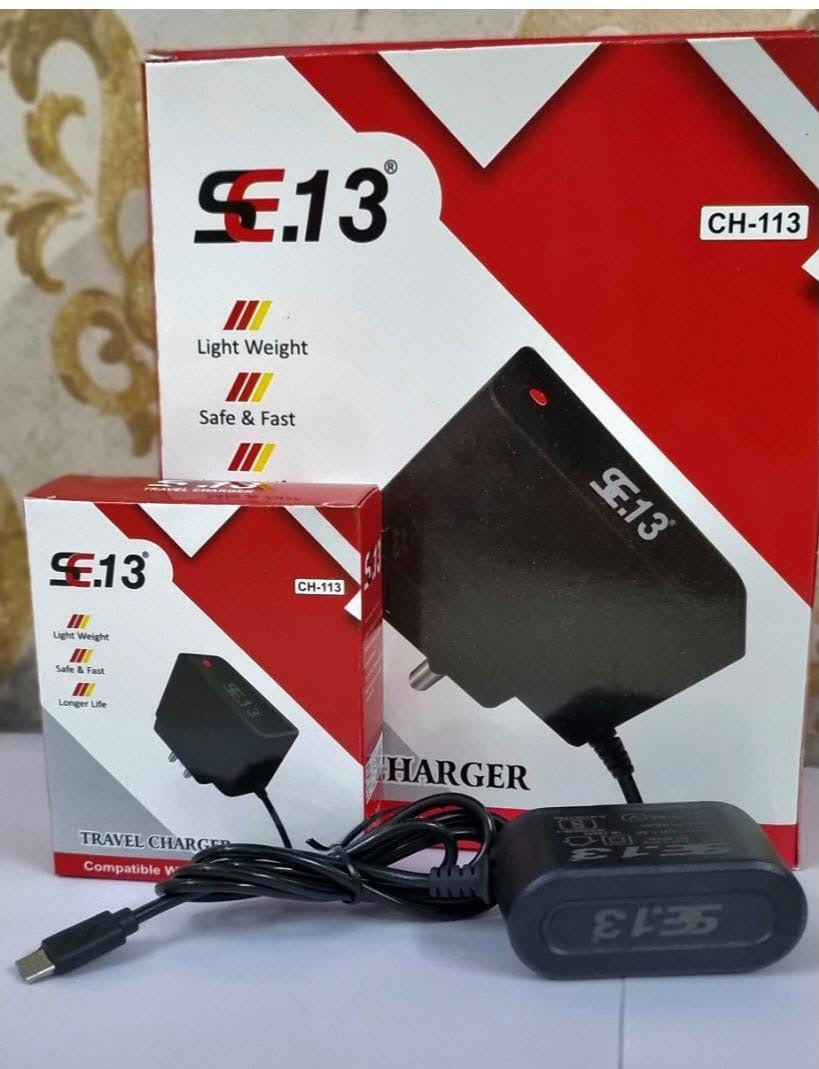 SE.13 Ch113 1A charger-No warranty