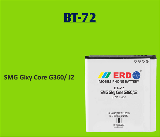 ERD BT-72 G360 J2 Mobile Battery