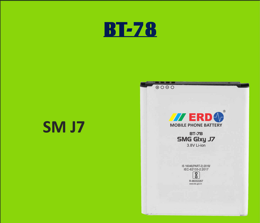 ERD BT-78 SM J7 Mobile Battery