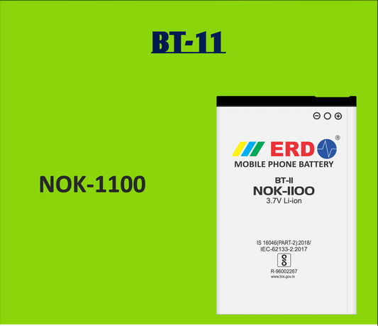 ERD BT-11 NOK-1100 mobile battery